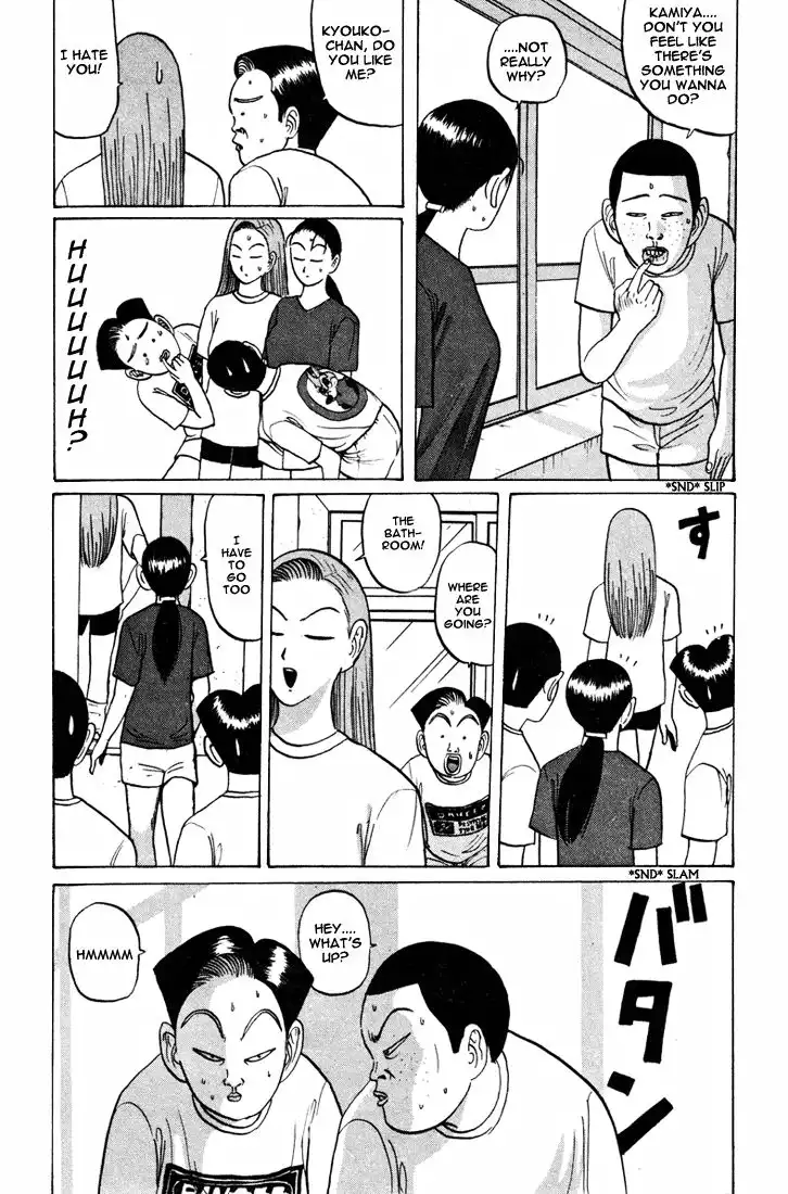 Ping Pong Club Chapter 41 9